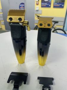 01-200792043: Jrl ff2020 gold