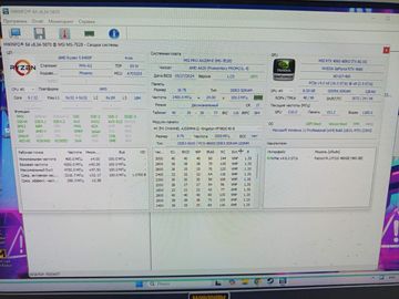 01-200785198: Пк ryzen 5 8400 f 2.4gh/ram 16 gb/ssd 480 gb/nvidia rtx 4060 (geforce) 8gb gddr6 128bit
