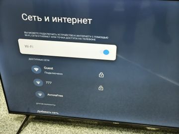 01-200795690: Xiaomi tv a pro 55 2025