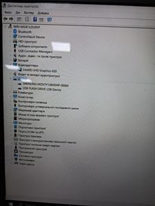 Б/у Ноутбук Dell 15/core i7 8650u ddr3/8gb ddr3/hdd *відсутній/ssd 128 gb/*інтегрована 01-200575609