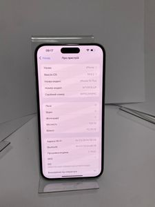 01-200800148: Apple iphone 15 plus 128gb esim