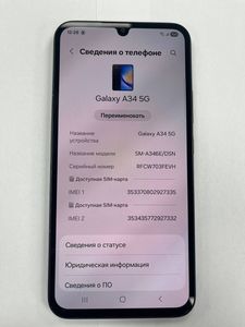 Б/в Мобільний телефон Samsung galaxy a34 5g sm-a346e 8/256gb 01-200765464