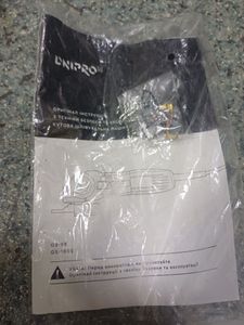 Б/у Угловая шлифмашина Dnipro-M gs-98 01-200805265