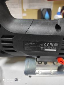 Б/в Електролобзик Dnipro-M js-65lx 01-200805416