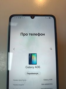 Б/в Мобільний телефон Samsung galaxy a06 4/128gb 01-200806488