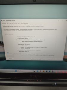 Б/в Ноутбук Acer 15/core i5-11400h ddr4/16gb ddr4/hdd *відсутній/ssd 1000 gb/geforce rtx3050ti 4gb 01-200808195