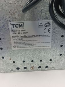 Б/в Хлібопічка Tcm 58667 01-200808984