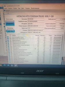 Б/в Ноутбук Acer 15/core i3 4030u ddr3/8gb ddr2/hdd 250 gb/ssd *відсутній/*інтегрована 01-200808893