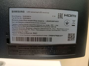 Б/в Монітор Samsung s24r358fhi 01-200803325