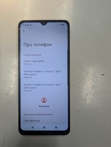 Б/в Мобільний телефон Poco c61 3/64gb 01-200811605