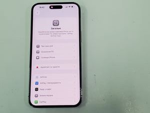 Б/в Мобільний телефон Apple iphone 14 pro max 128gb 01-200814920