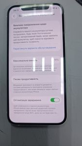 Б/у Мобильний телефон Apple iphone 12 64gb 01-200816961