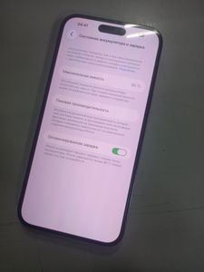 Б/в Мобільний телефон Apple iphone 14 pro max 256gb esim 01-200818982