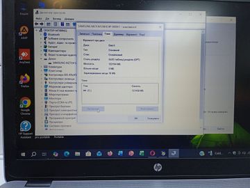 Б/у Ноутбук Hp 15/core i5 6300u ddr3/8gb ddr3/hdd *відсутній/ssd 128 gb/*інтегрована 01-200816530