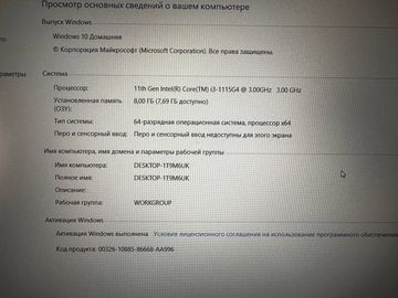 Б/в Ноутбук Asus 15/core i3-1115g4 ddr4/8gb ddr4/hdd *відсутній/ssd 256 gb/geforce mx330 2gb 01-200819140