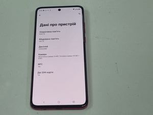 Б/в Мобільний телефон Motorola moto g84 8/256gb 01-200820282