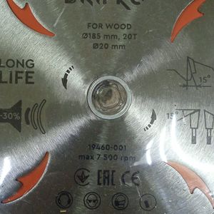 Б/у Круг алмазный отрезной Dnipro-M 185мм 01-200824492