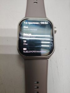 Б/в Смарт-годинник Proove moment 01-200824568