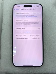 Б/в Мобільний телефон Apple iphone 15 pro max 1tb esim 01-200824364