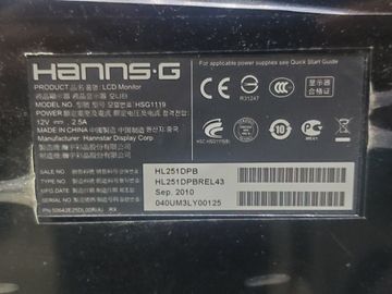 Б/в Монітор Hanns.g hl251dpb 01-200828524
