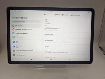 Б/у Планшет Xiaomi redmi pad se 4/128gb 01-200804368