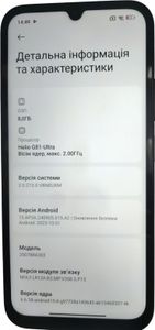 Б/в Мобільний телефон Xiaomi redmi 15c 4g 8/256gb 01-200830932