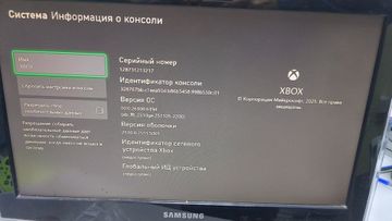 Б/в Ігрова приставка Microsoft xbox series s 512gb 01-200830329