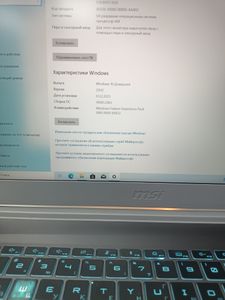 Б/у Ноутбук Msi 15/core i5-12450h ddr5/16gb ddr3/hdd *відсутній/ssd 512 gb/geforce rtx2050 4gb 01-200833672