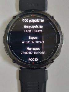 Б/в Смарт-годинник Kospet tank t3 ultra 01-200833952