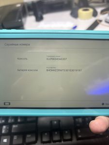 Б/у Игровая приставка Nintendo switch lite 01-200835693