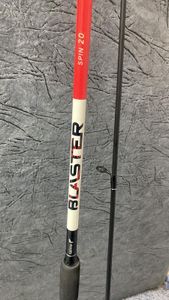 Б/у Спиннинг Salmo blaster spin 20 / 2.40m 5-20g 01-200830801