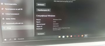 Б/в Ноутбук Lenovo ryzen 3 7320u / 16gb/512gb/інтегрована 01-200836591