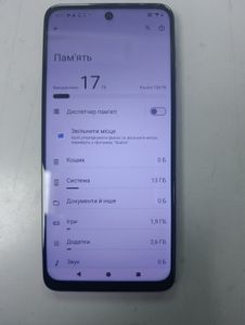 Б/у Мобильный телефон Motorola g14 4/128gb 01-200836763