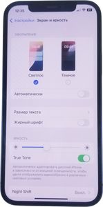 Б/в Мобільний телефон Apple iphone 12 64gb 01-200811443