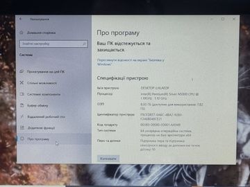 Б/в Ноутбук Hp 11/pentium n5000 ddr4/8gb ddr4/hdd *відсутній/ssd 256 gb/*інтегрована 01-200840290