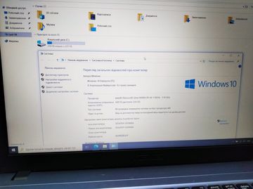 Б/у Ноутбук Asus 15/pentium n5000 ddr4/4gb ddr3/hdd *відсутній/ssd 256 gb/*інтегрована 01-200840487