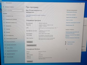 Б/у Ноутбук Hp екр 17.3"/ core i5 9300h/ ram8gb/hdd 1tb/ ssd128gb / geforce gtx 1650 01-200840400