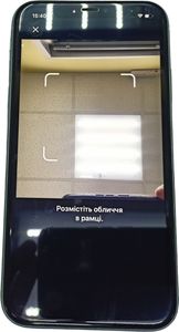 Б/у Мобильный телефон Apple iphone 11 64gb 01-200840450