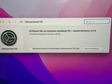 Б/в Ноутбук Apple macbook pro a1502 екр. 13,3/core i5 2,6ghz/ram8gb/ssd128gb/retina/intel iris 01-200833503