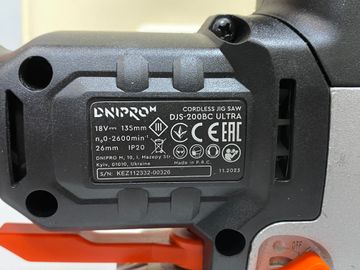 Б/у Набор инструментов Dnipro-M dsc200 bc ultra / djs-200 bs ultra/2акб 4ah /зп 01-200836304