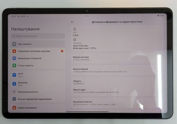 Б/в Планшет Xiaomi redmi pad 2 4/128gb wi-fi 01-200831429