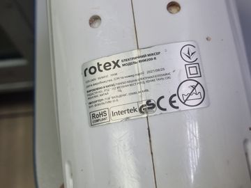Б/в Міксер Rotex rhm200-k 01-200785108