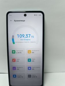 Б/в Мобільний телефон Zte blade a75 4/128gb 01-200844793