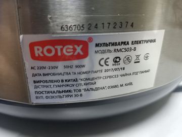 Б/у Мультиварка Rotex rmc503-b 01-200845288