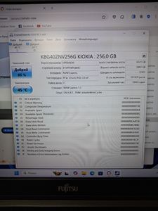 Б/в Ноутбук 15,6" Fujitsu core i7 8750h/ram32gb/ssd256+256gb/quadro p600 4gb 01-200801681