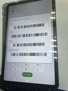 Б/в Планшет Oscal pad 100 8/256gb 01-200846220