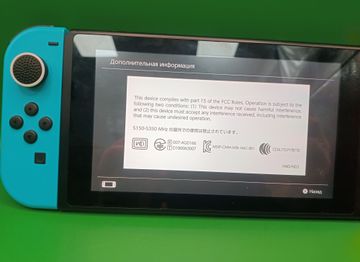 Б/в Ігрова приставка Nintendo switch 01-200846251