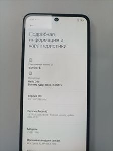 Б/в Мобільний телефон Poco m4 pro 4g 6/128gb 01-200846186