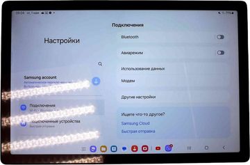 Б/в Планшет Samsung galaxy tab a8 10.5 3/32gb wi-fi 01-200835174