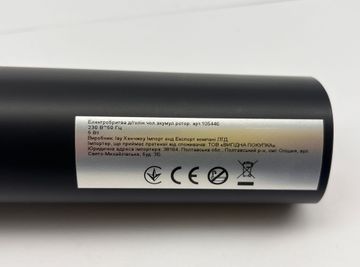 Б/в Електробритва Xiaomi electric shaver s301 01-200846982